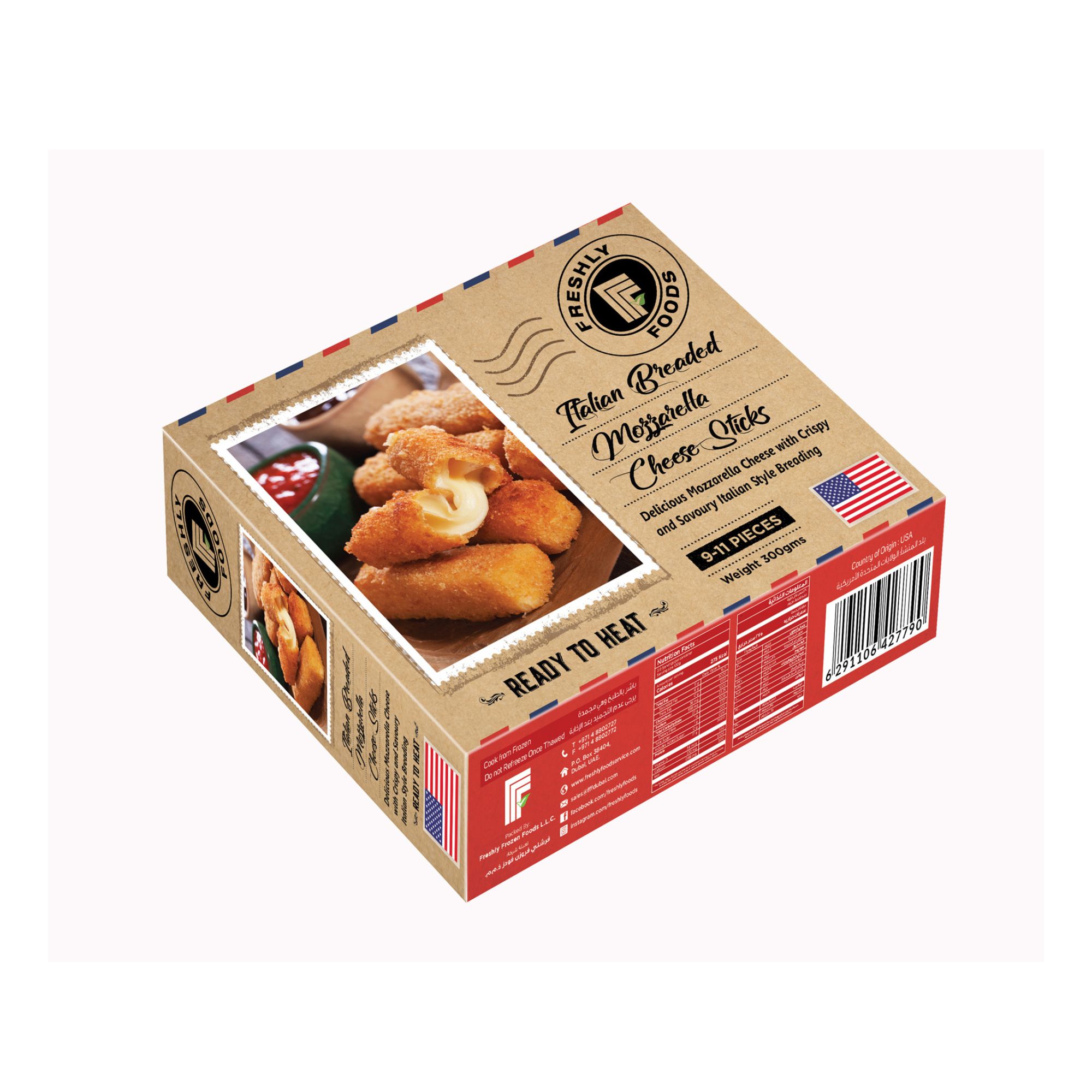 Freshly Foods Mozzarella Cheese Sticks