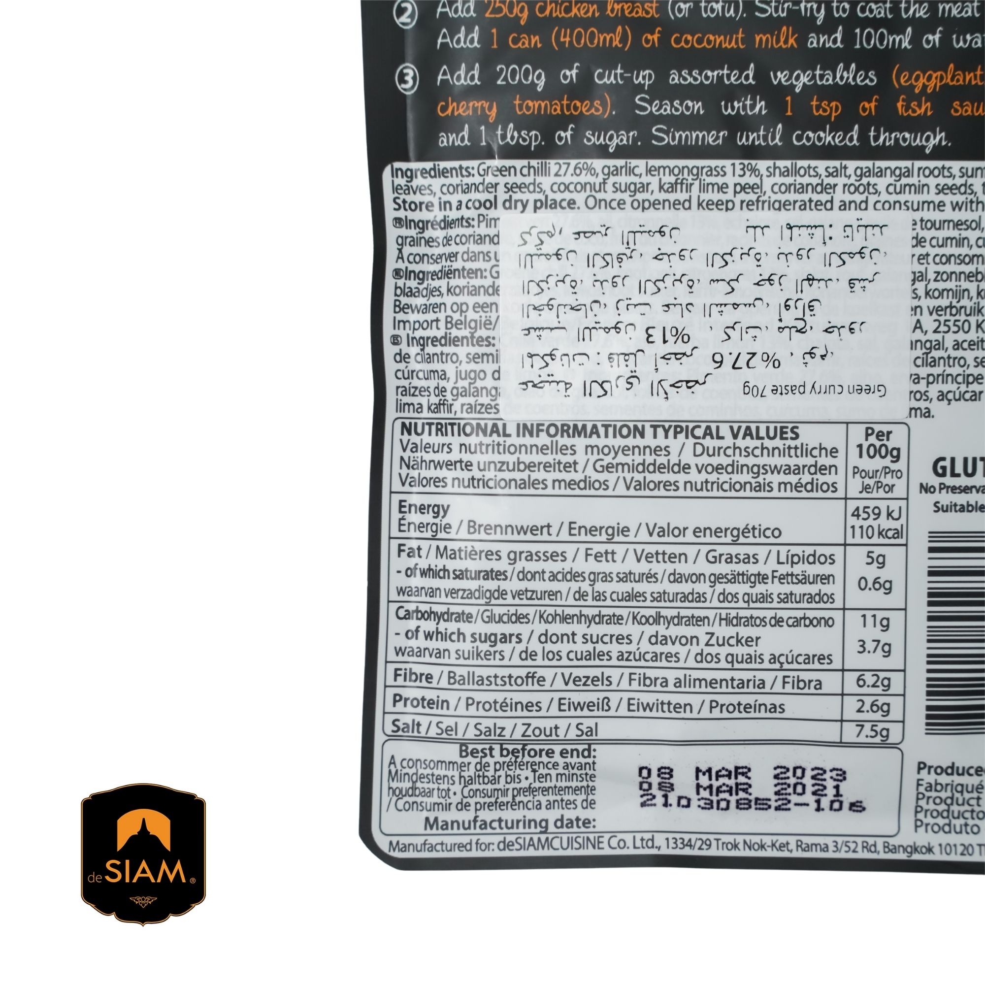 De Siam Green Thai Curry Paste