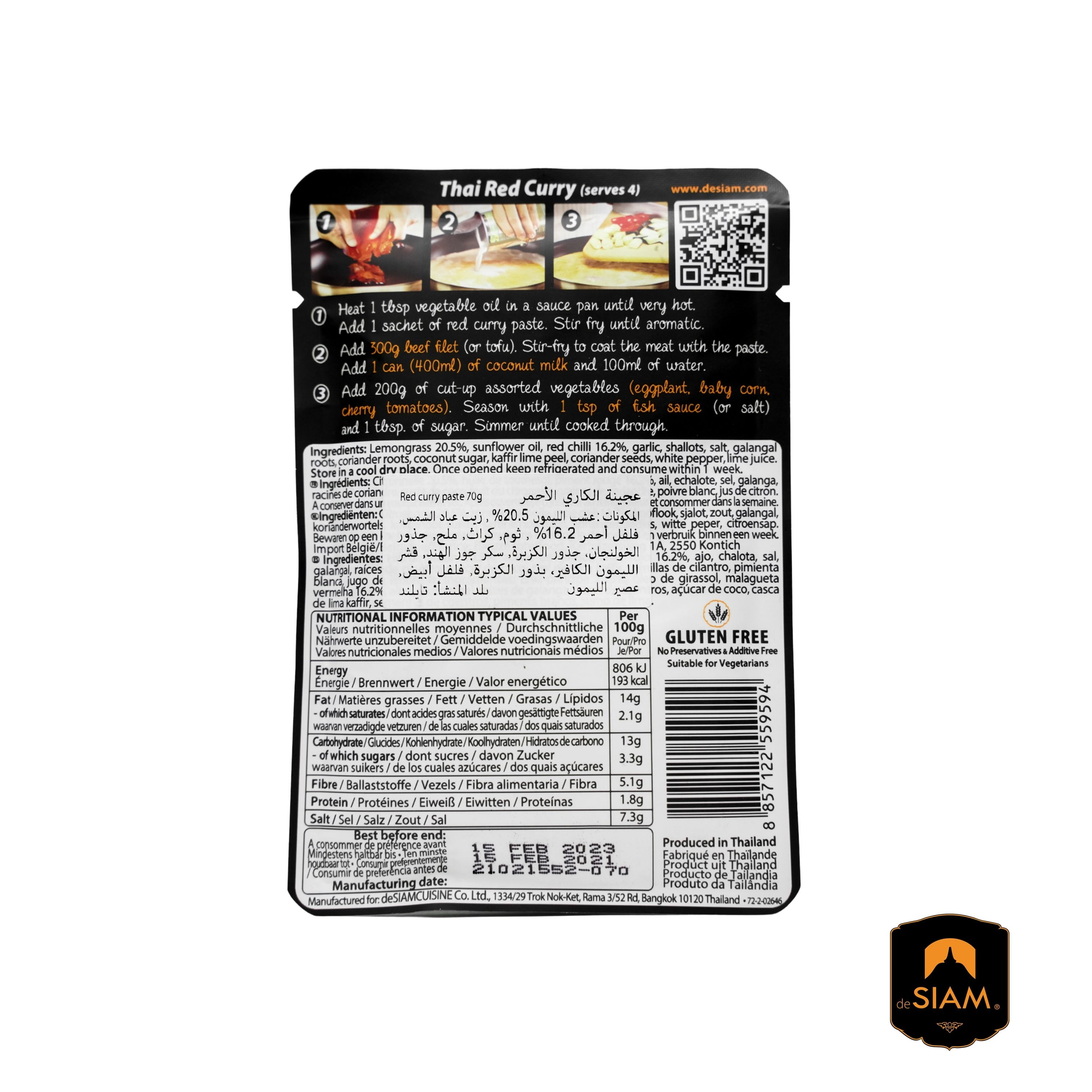 De Siam Spicy Thai Red Curry Paste