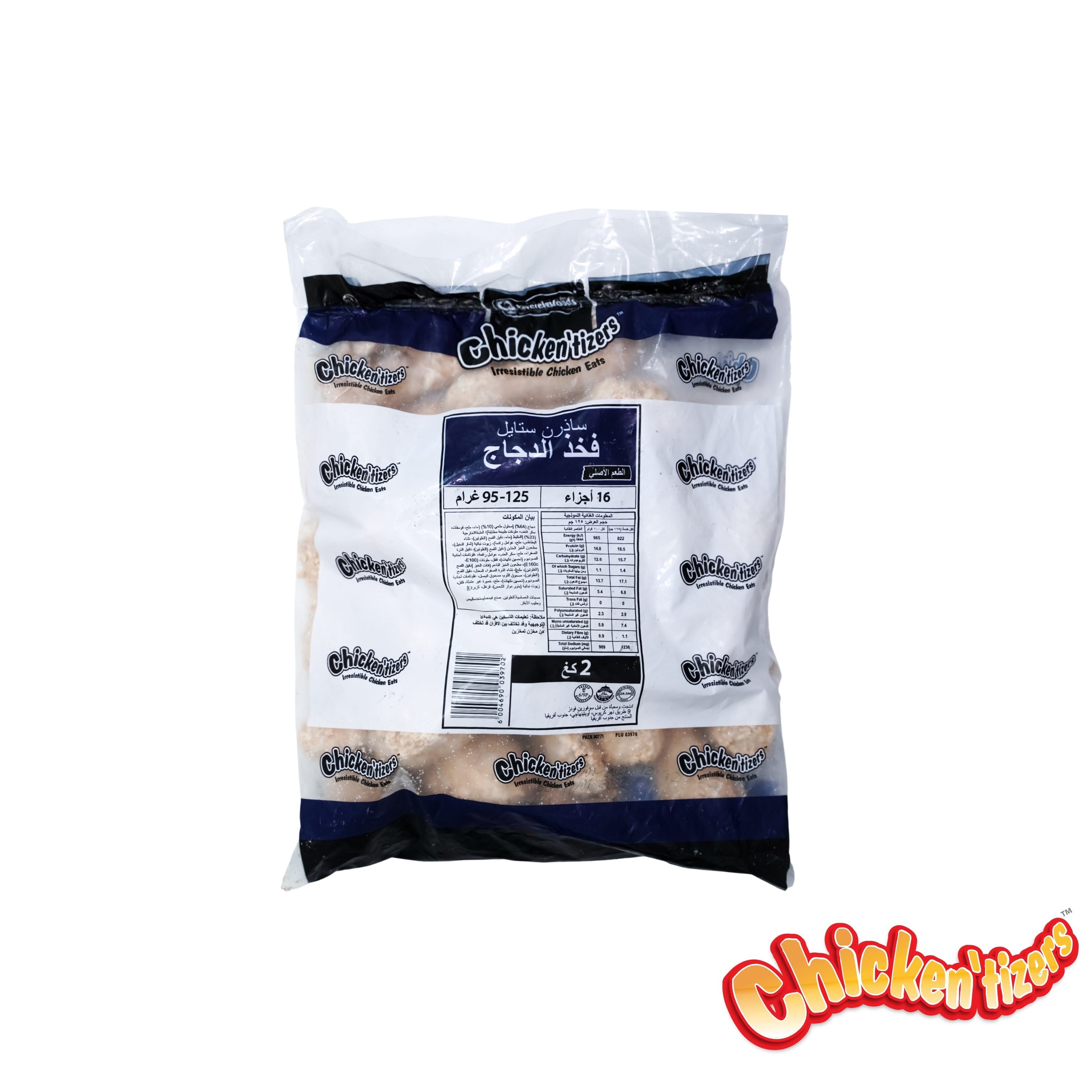 Chickenitzers Southern Style Original Chicken Drumsticks