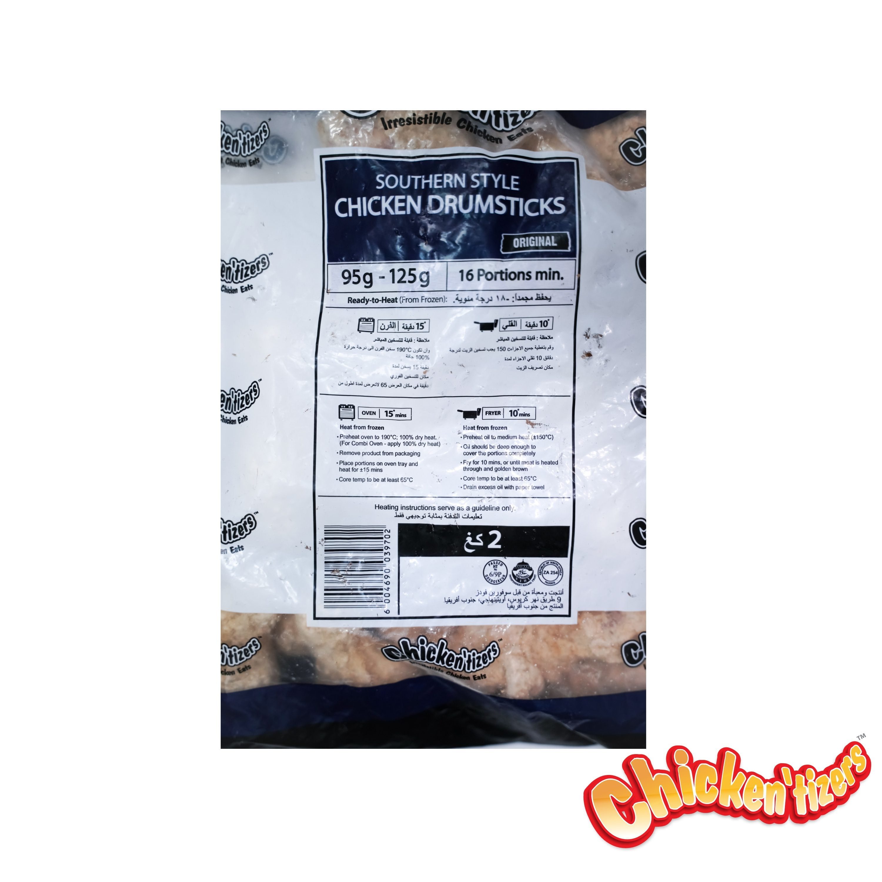 Chickenitzers Southern Style Original Chicken Drumsticks