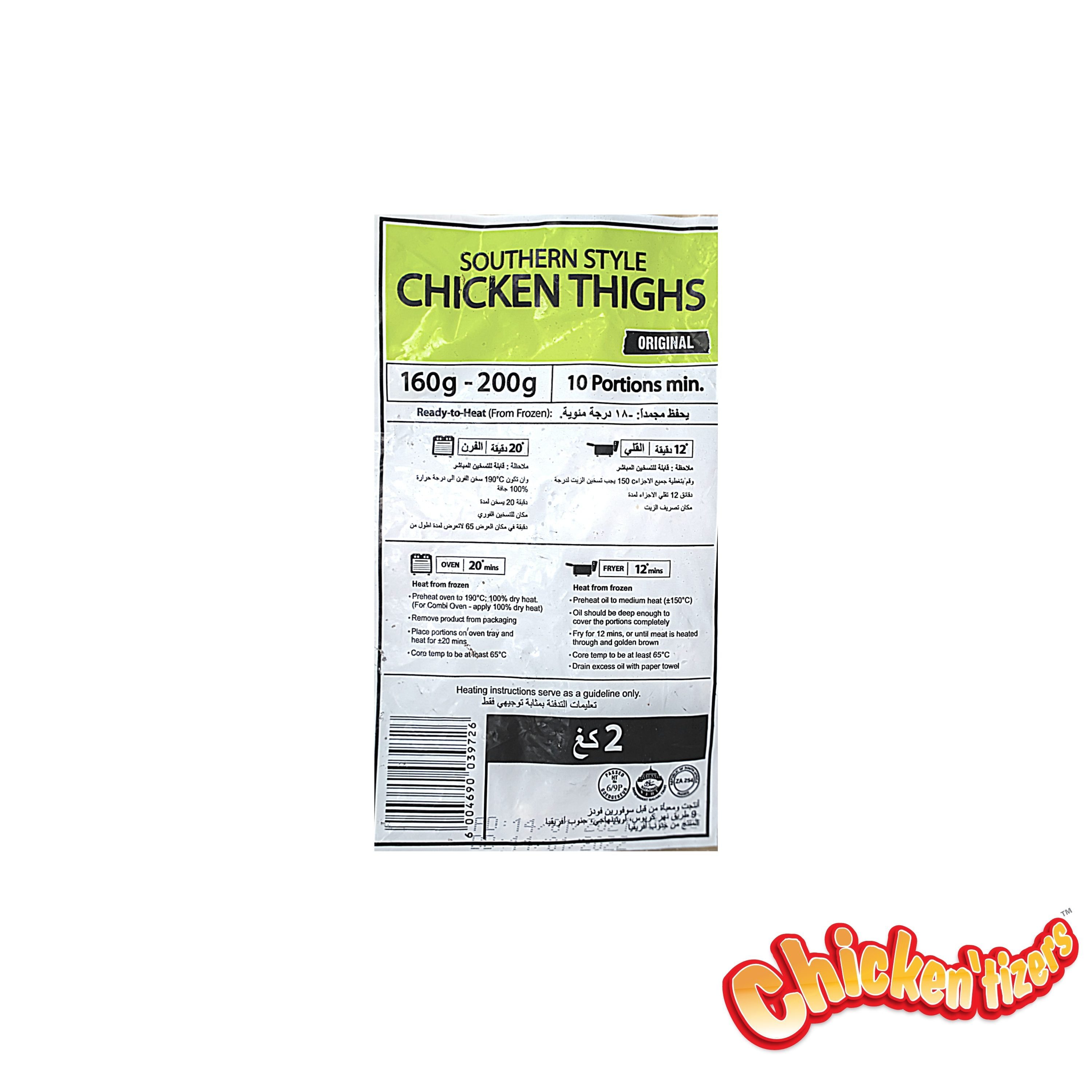 Chickenitzers Southern Style Original Chicken Thighs