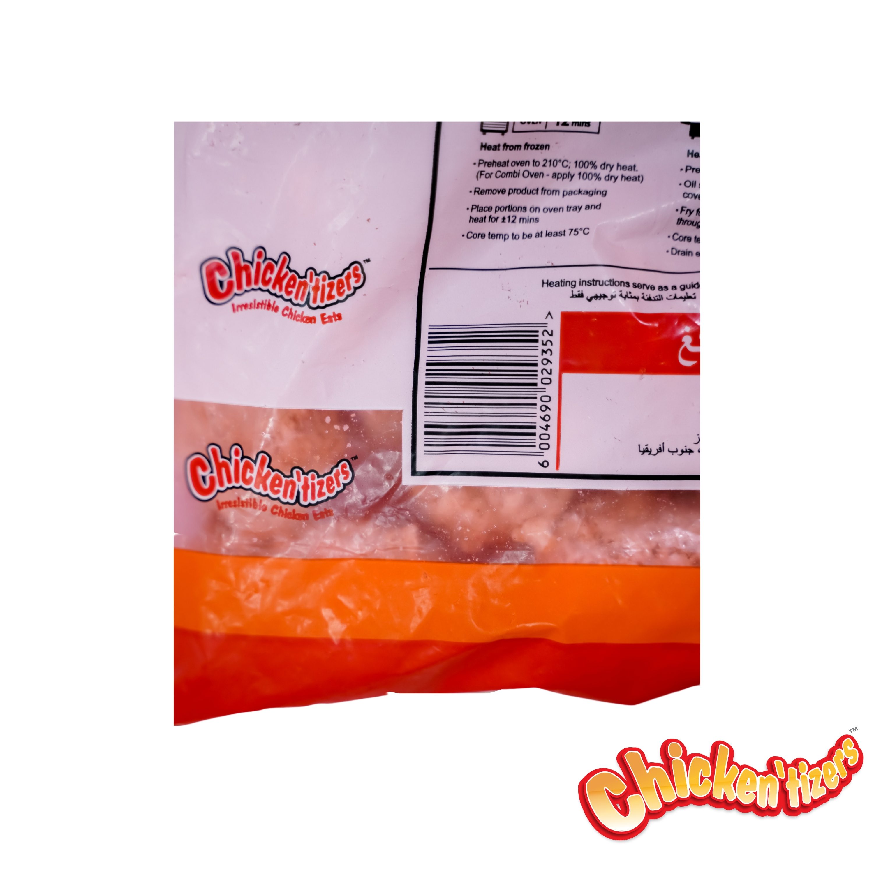 Chickenitzers Southern Style Spicy Chicken Buffalo Wings