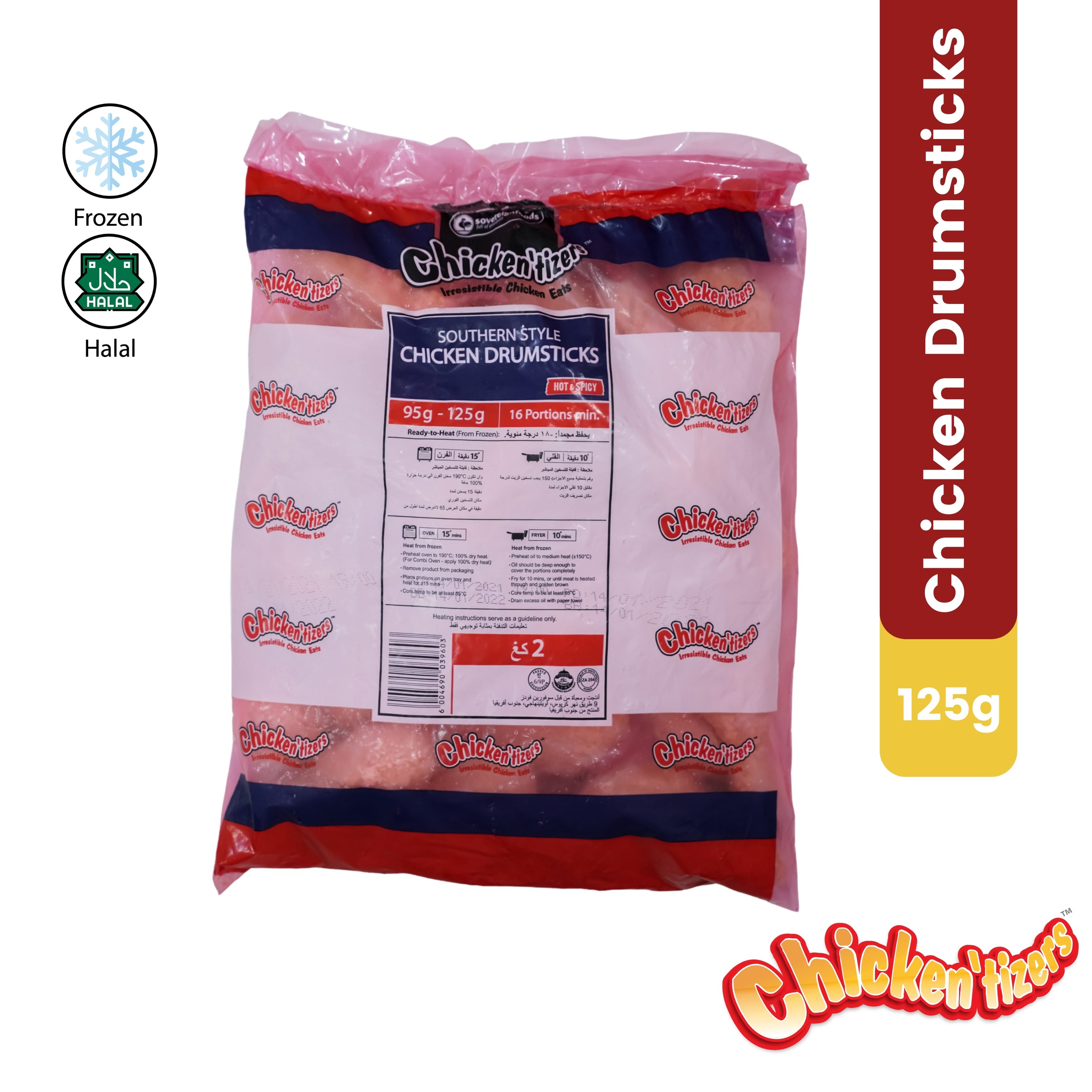 Chickenitzers Southern Style Spicy Chicken Drumsticks