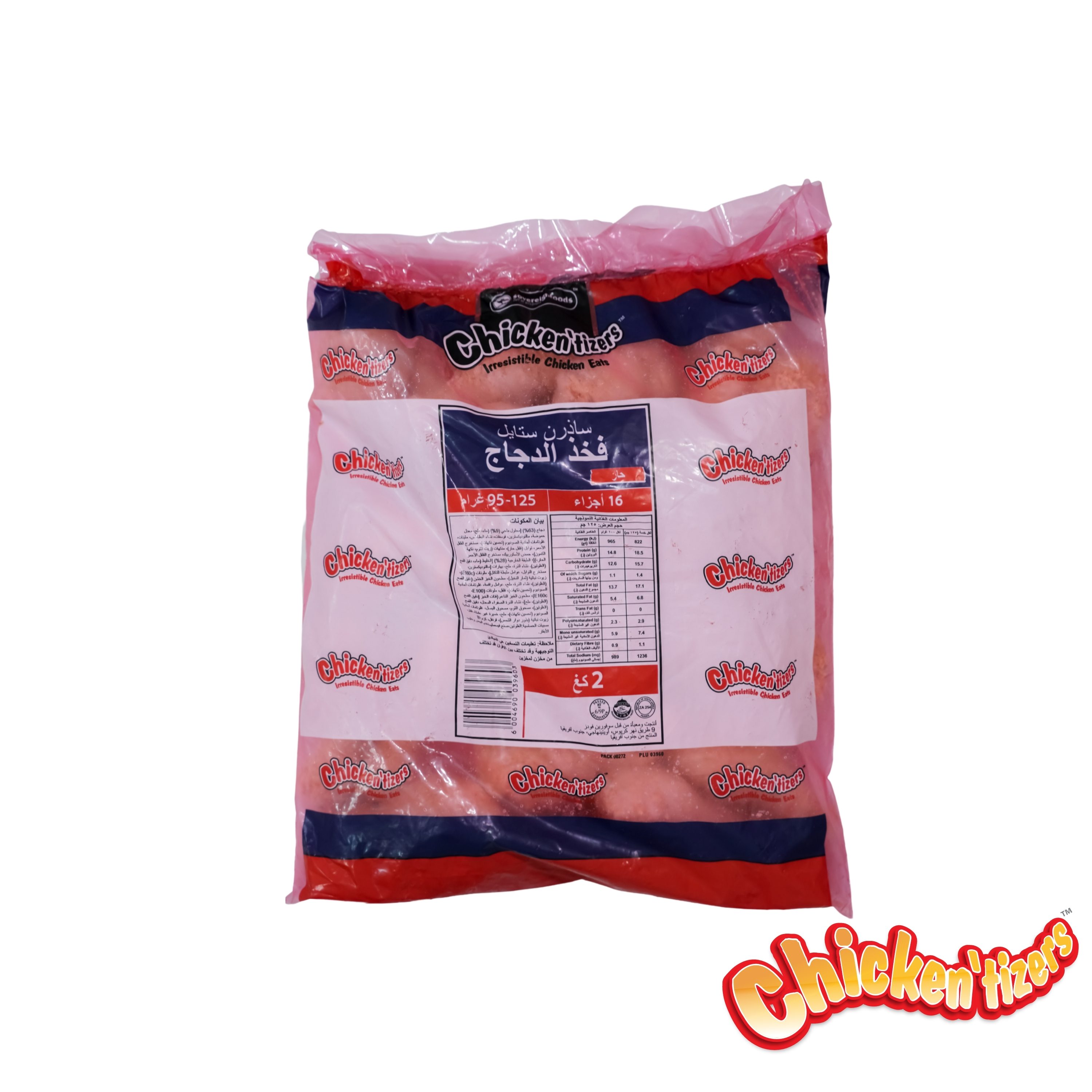 Chickenitzers Southern Style Spicy Chicken Drumsticks