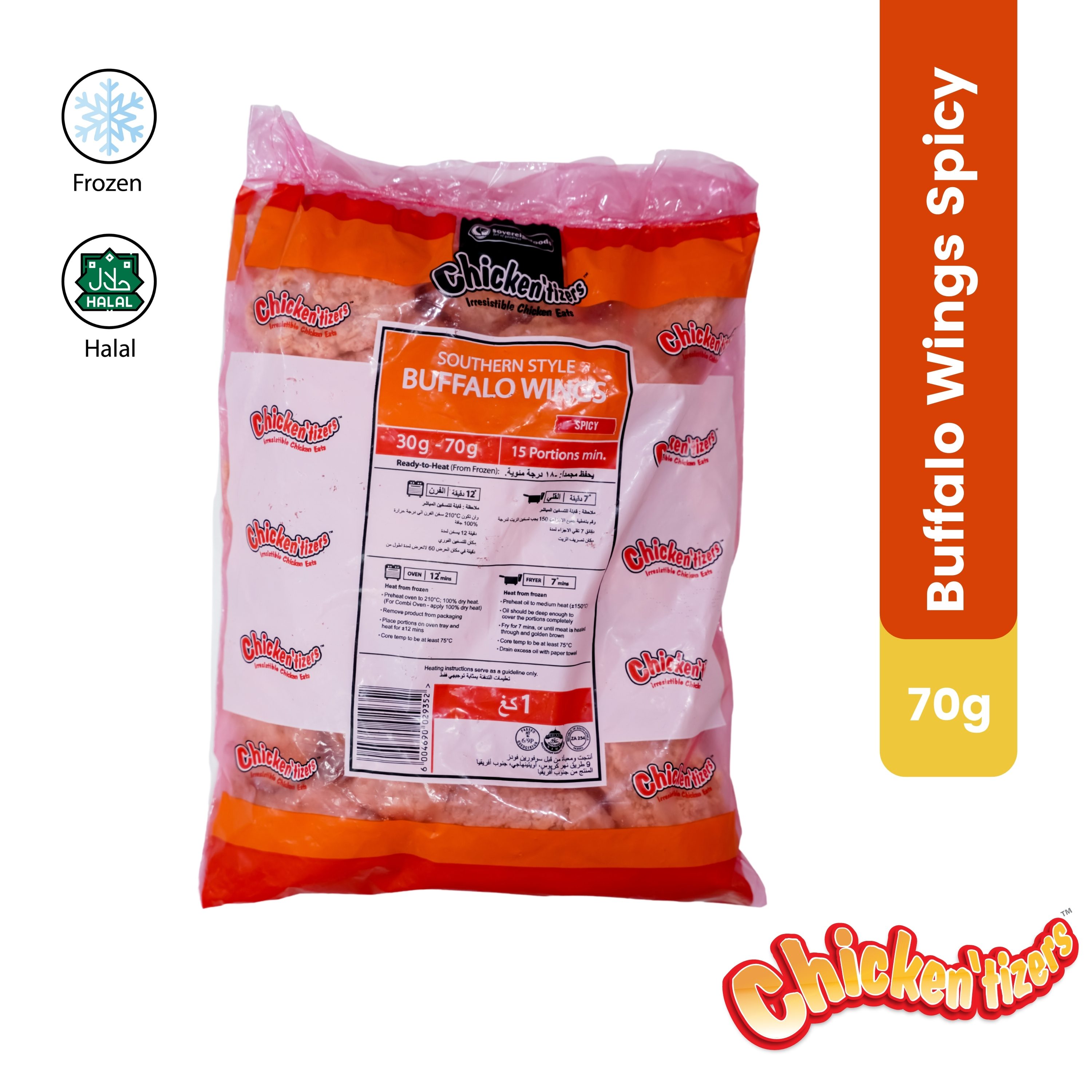 Chickenitzers Southern Style Spicy Chicken Drumsticks