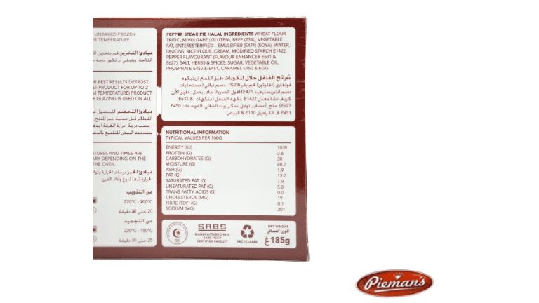 Pieman’s Pepper Steak Deep Filled Pie