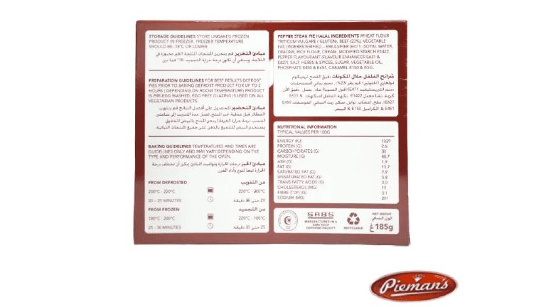 Pieman’s Pepper Steak Deep Filled Pie