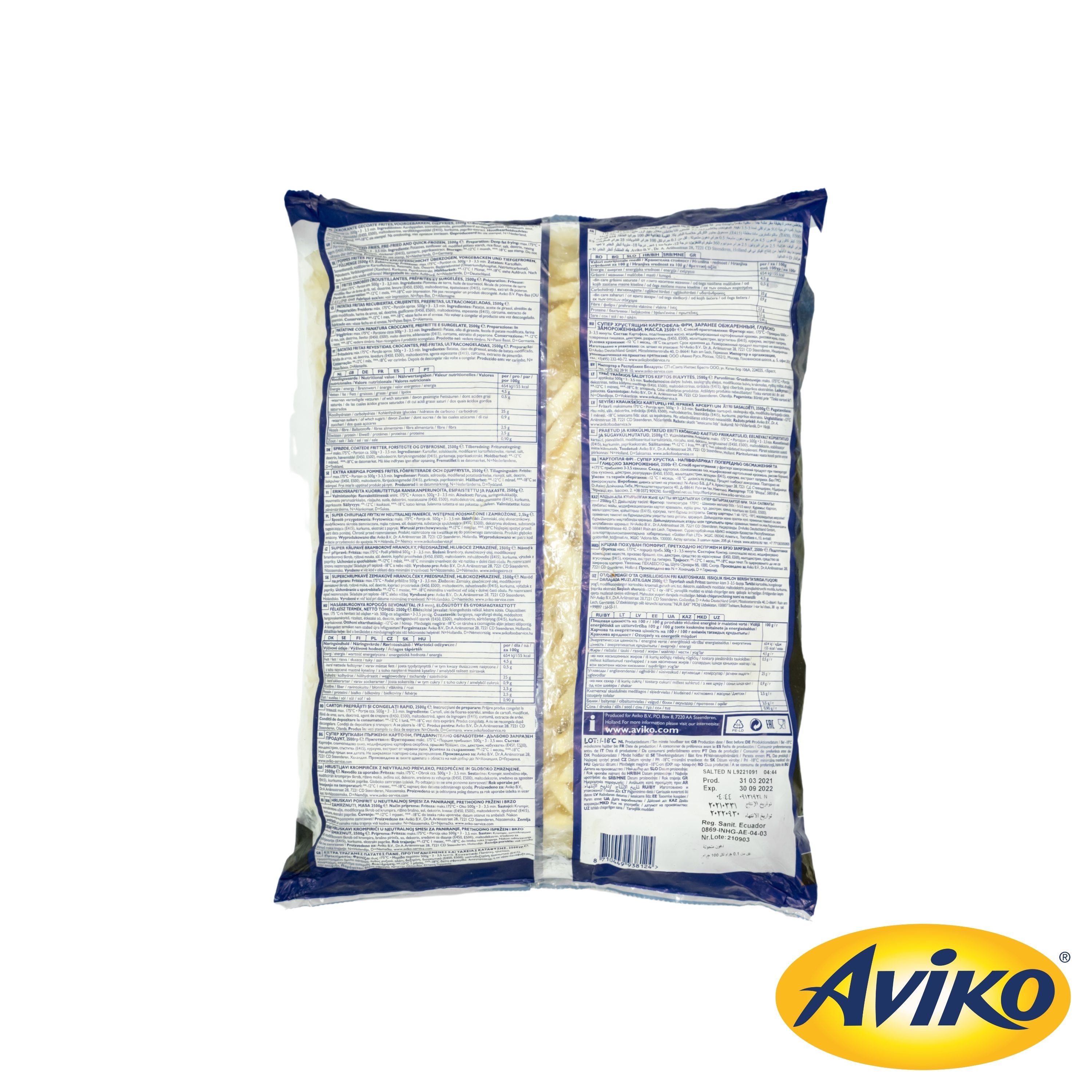 Aviko Premium Super Crunch Super Crispy Fries