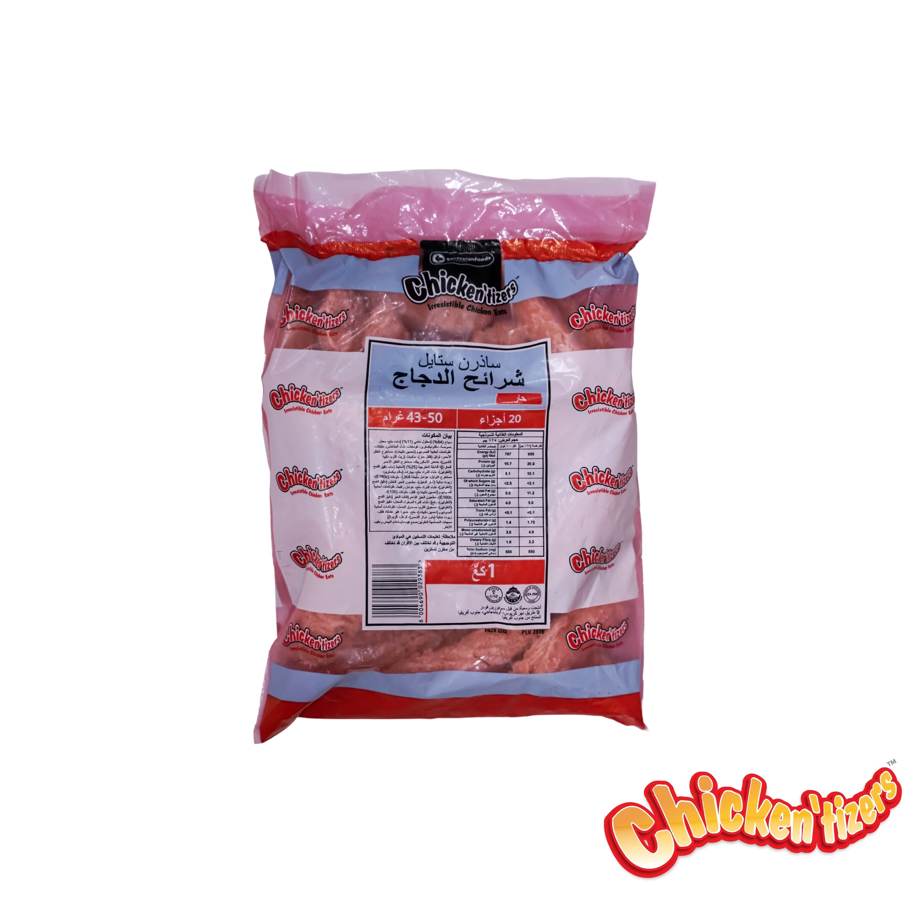 Chickenitzers Southern Style Spicy Chicken Strips