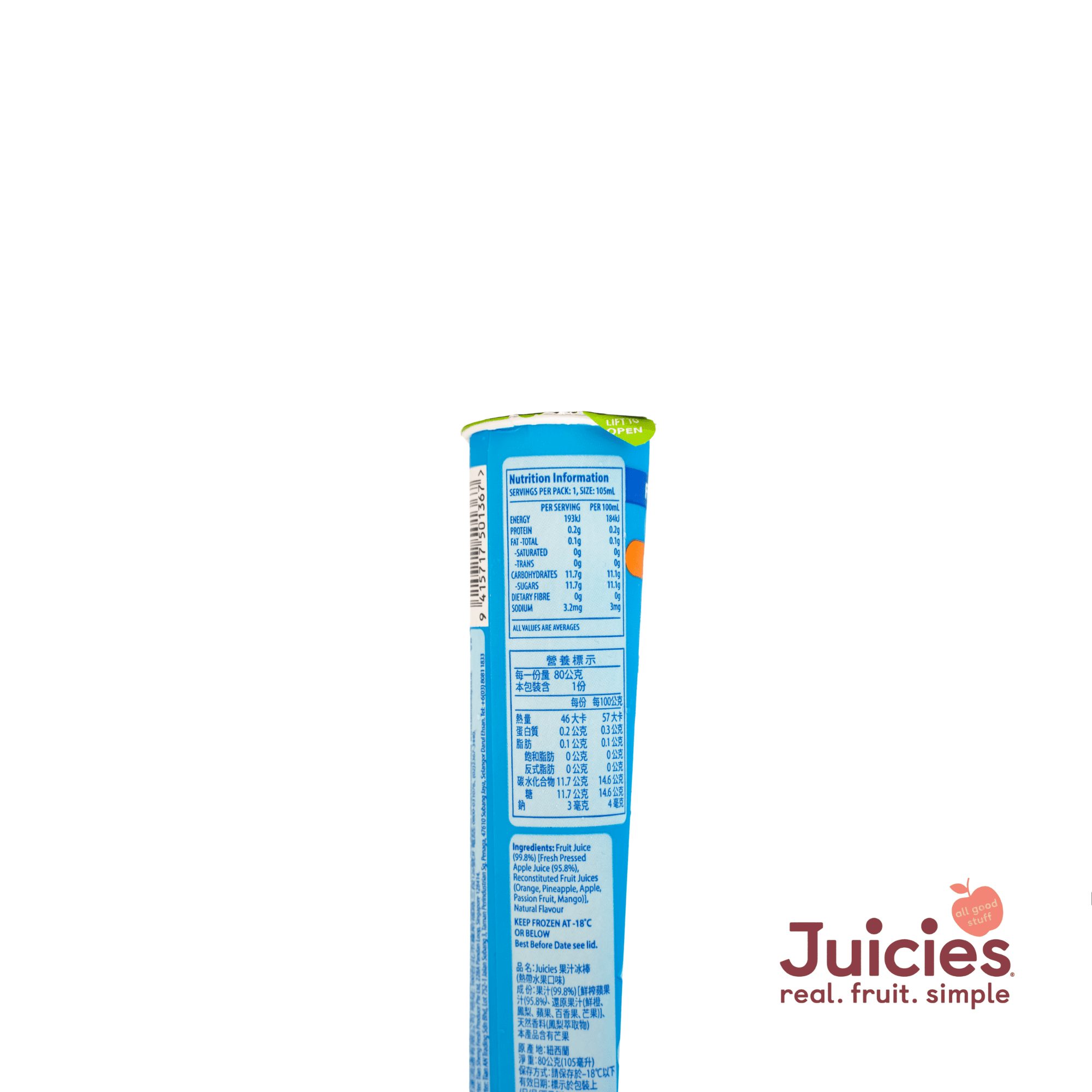 Ice Popsicle Tropical