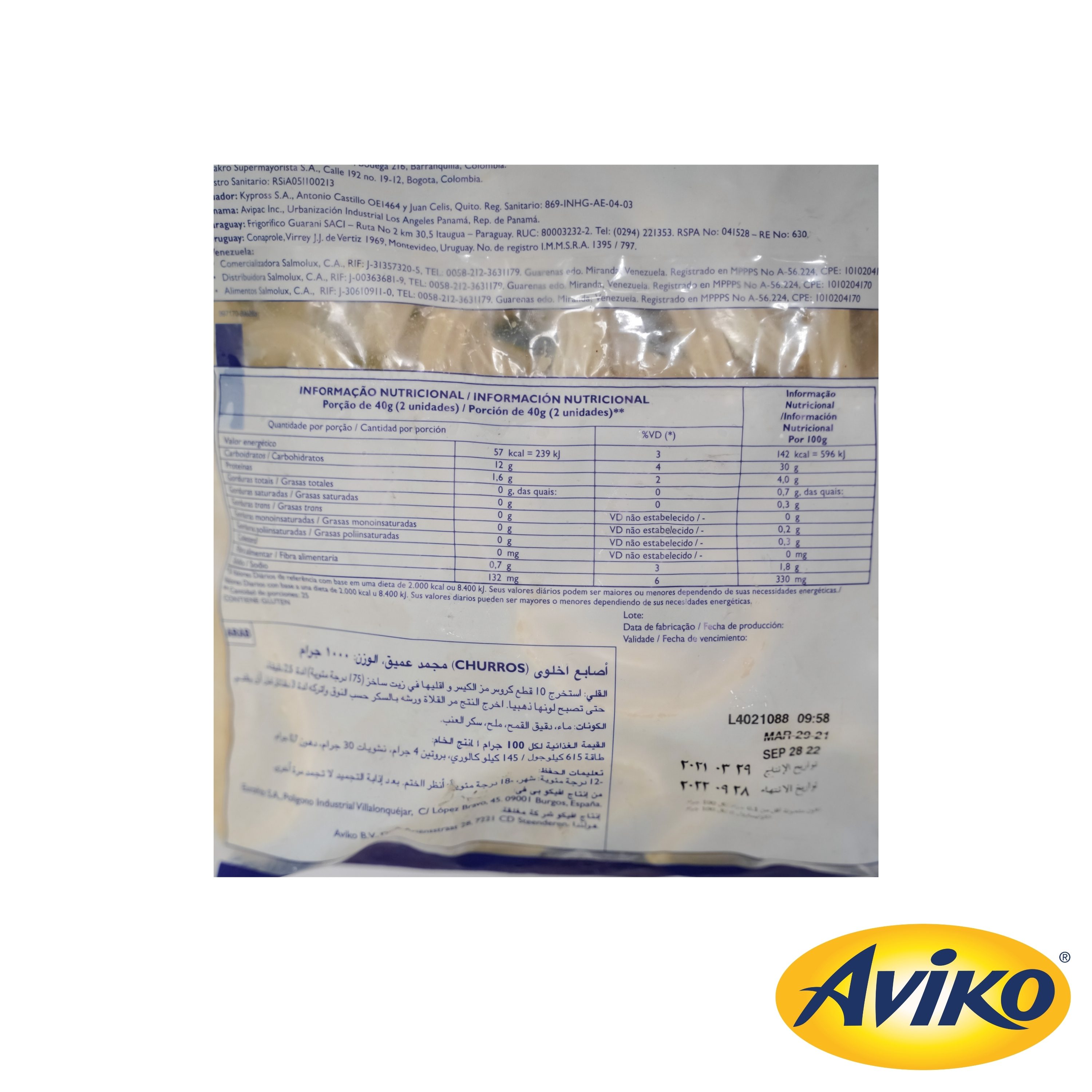 Aviko Sweet Treat Churros