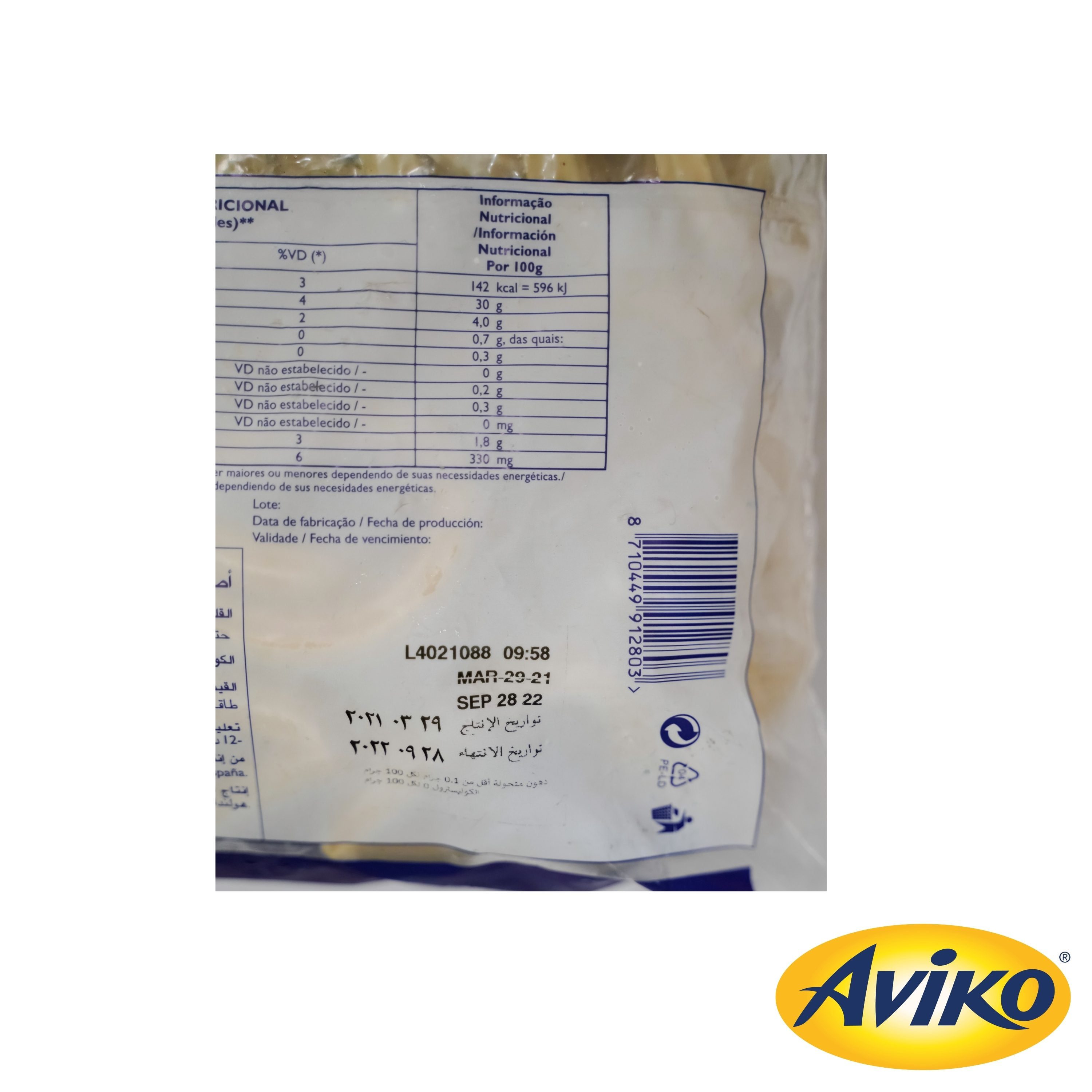 Aviko Sweet Treat Churros