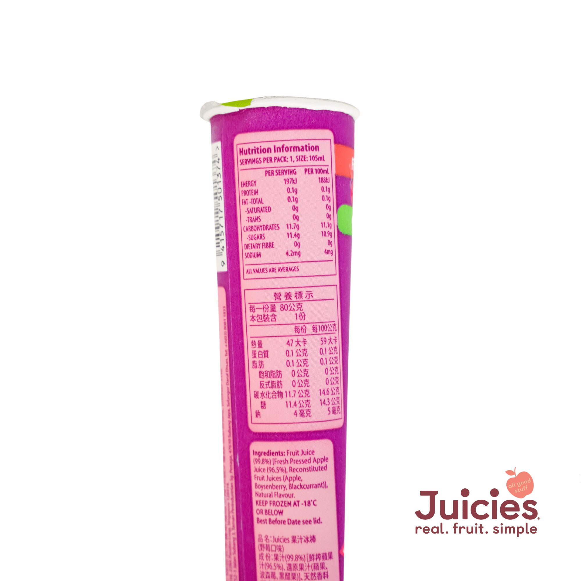 Juicies Ice Popsicle wildberry