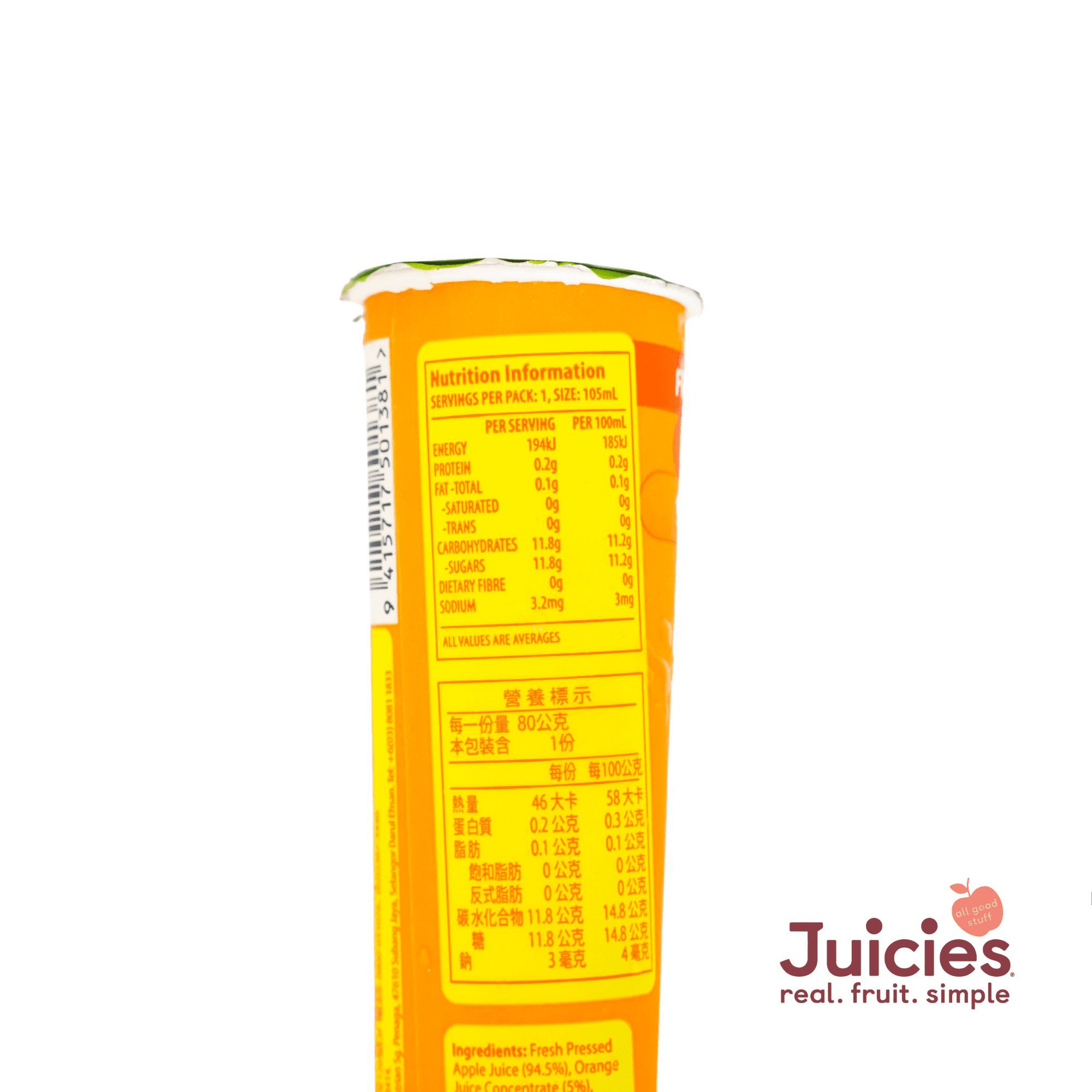 Juicies Orange Ice Popsicle
