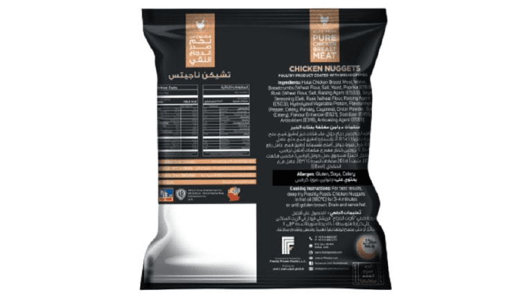 Freshly Foods Chicken Nuggets 1 kg - Image 3