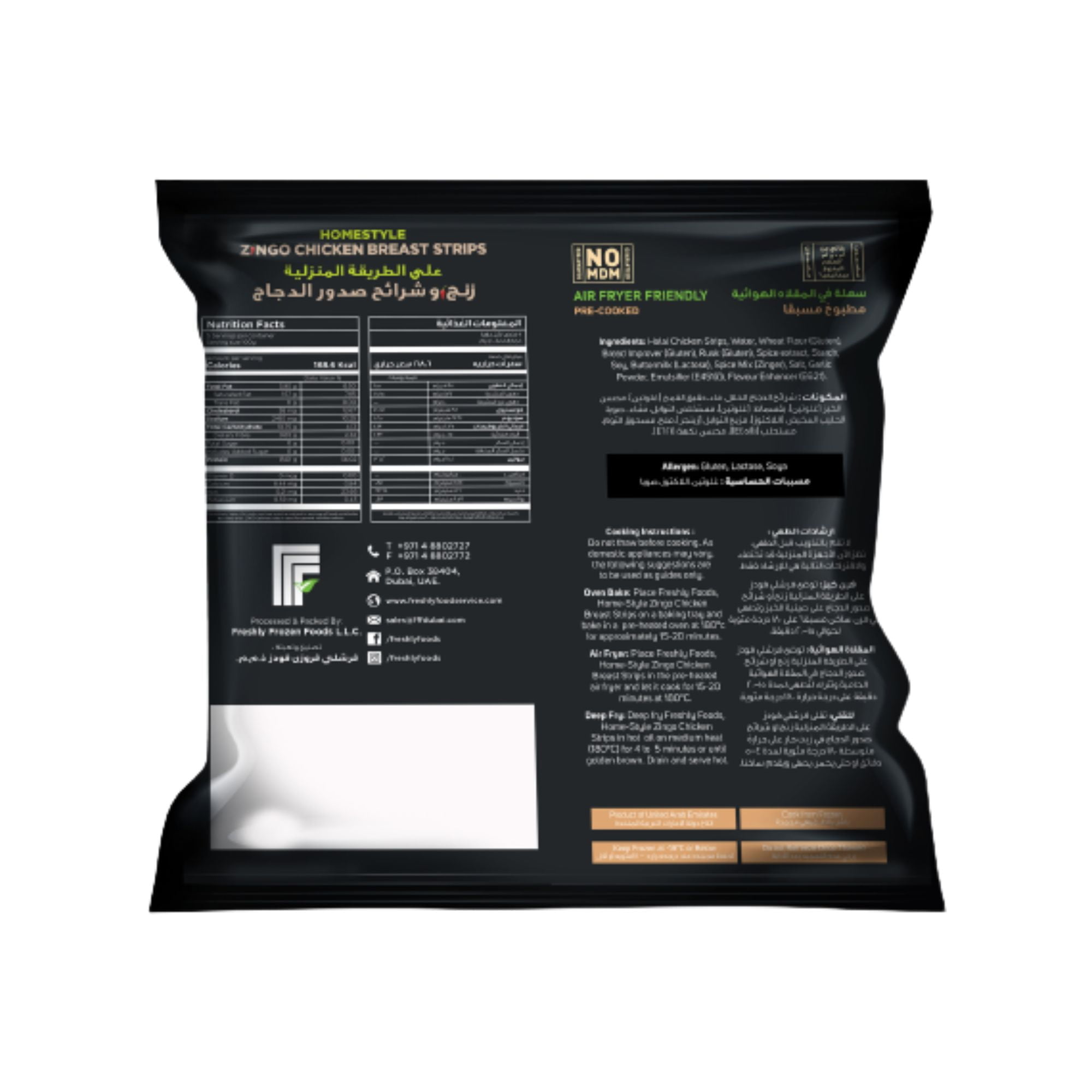 Freshly Foods Zingo Chicken Strips