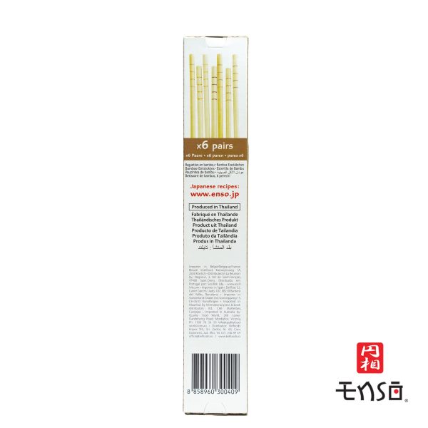 Enso Bamboo Chopsticks x6 Pairs