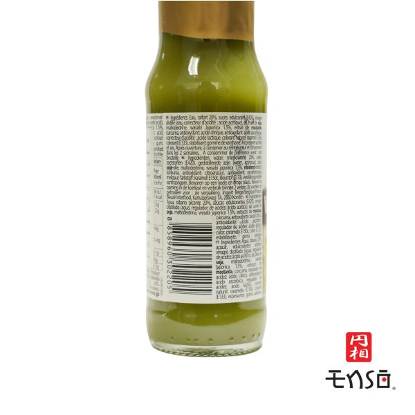 Enso Spicy Kick Wasabi Sauce