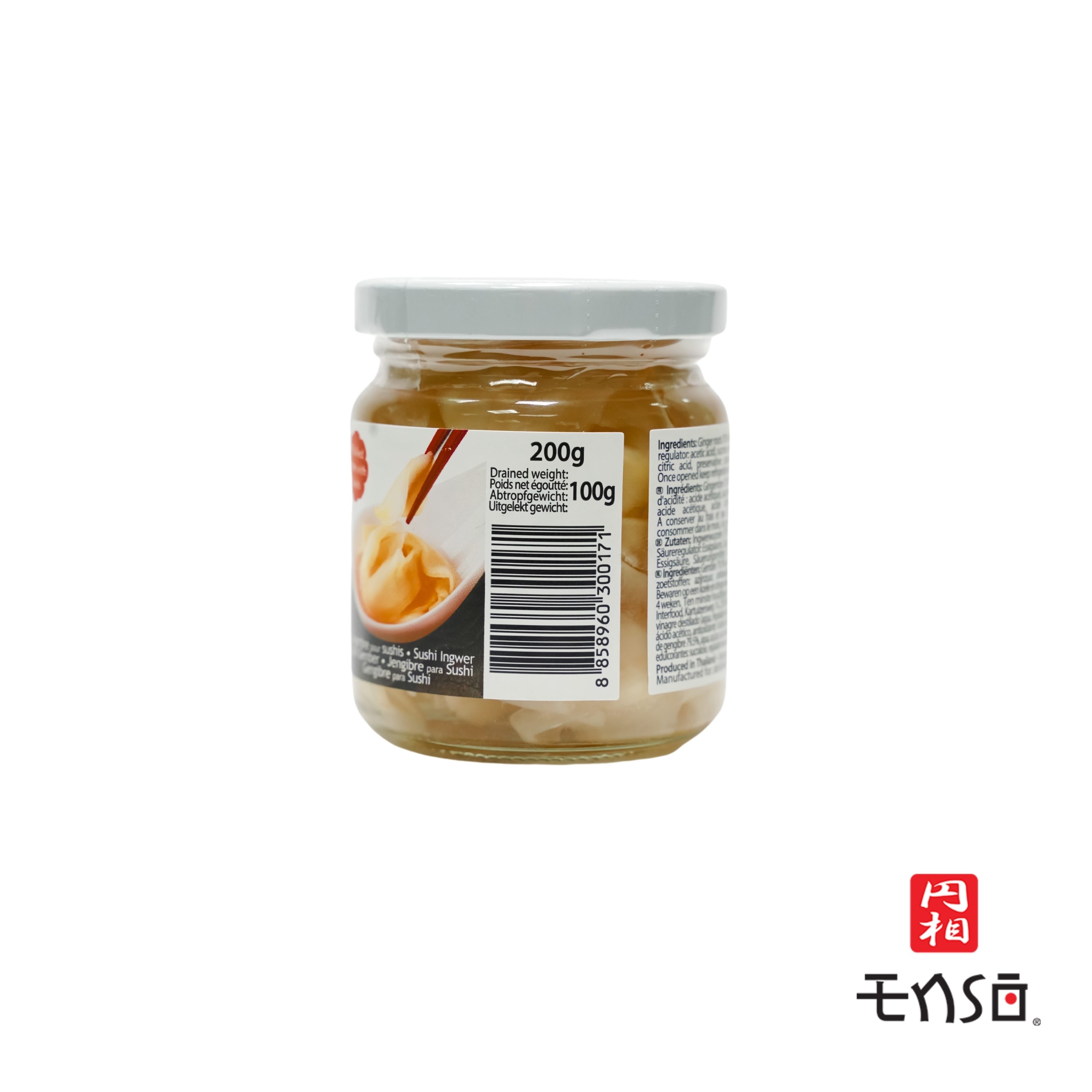 Enso Sushi Ginger