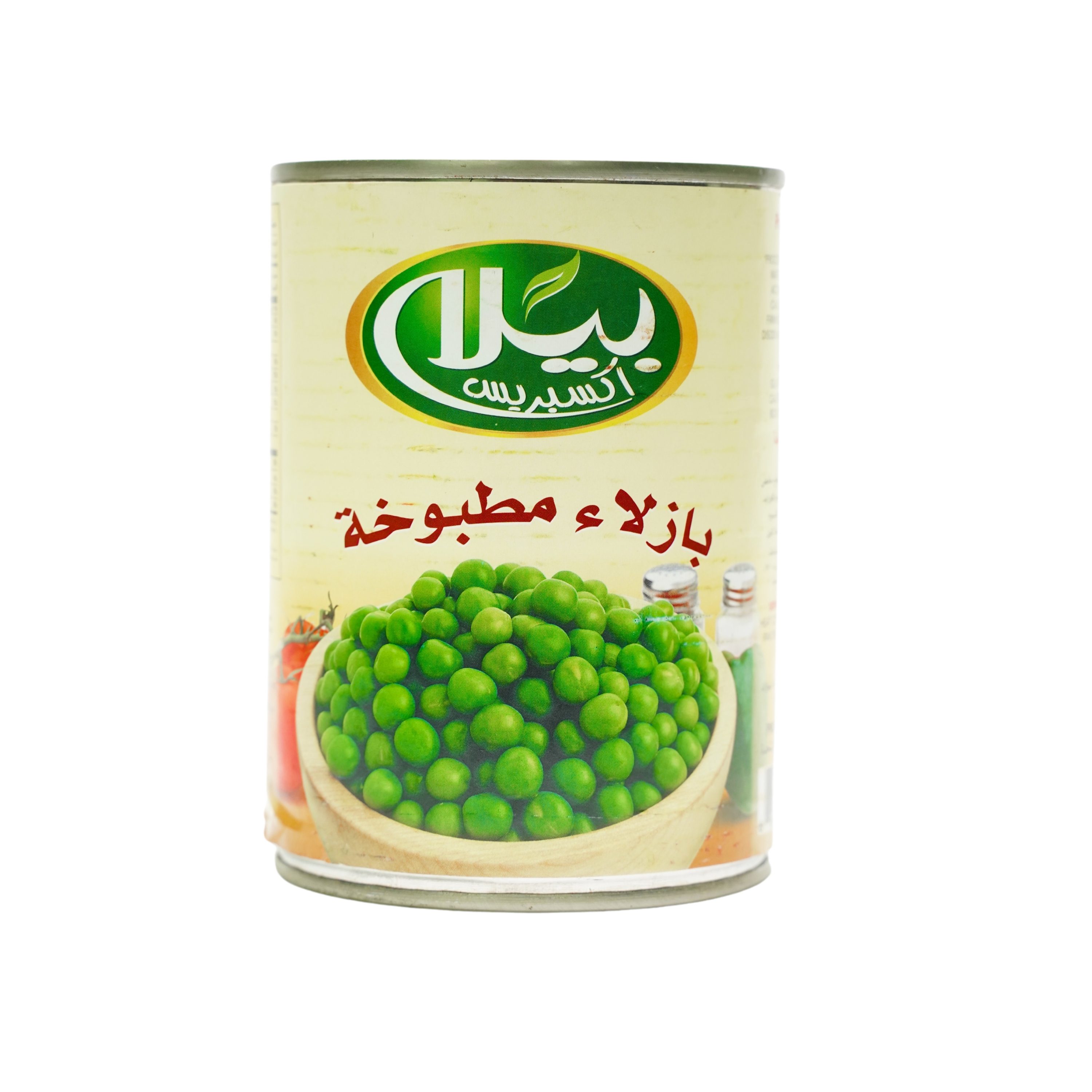 Bella Express Processed Pees