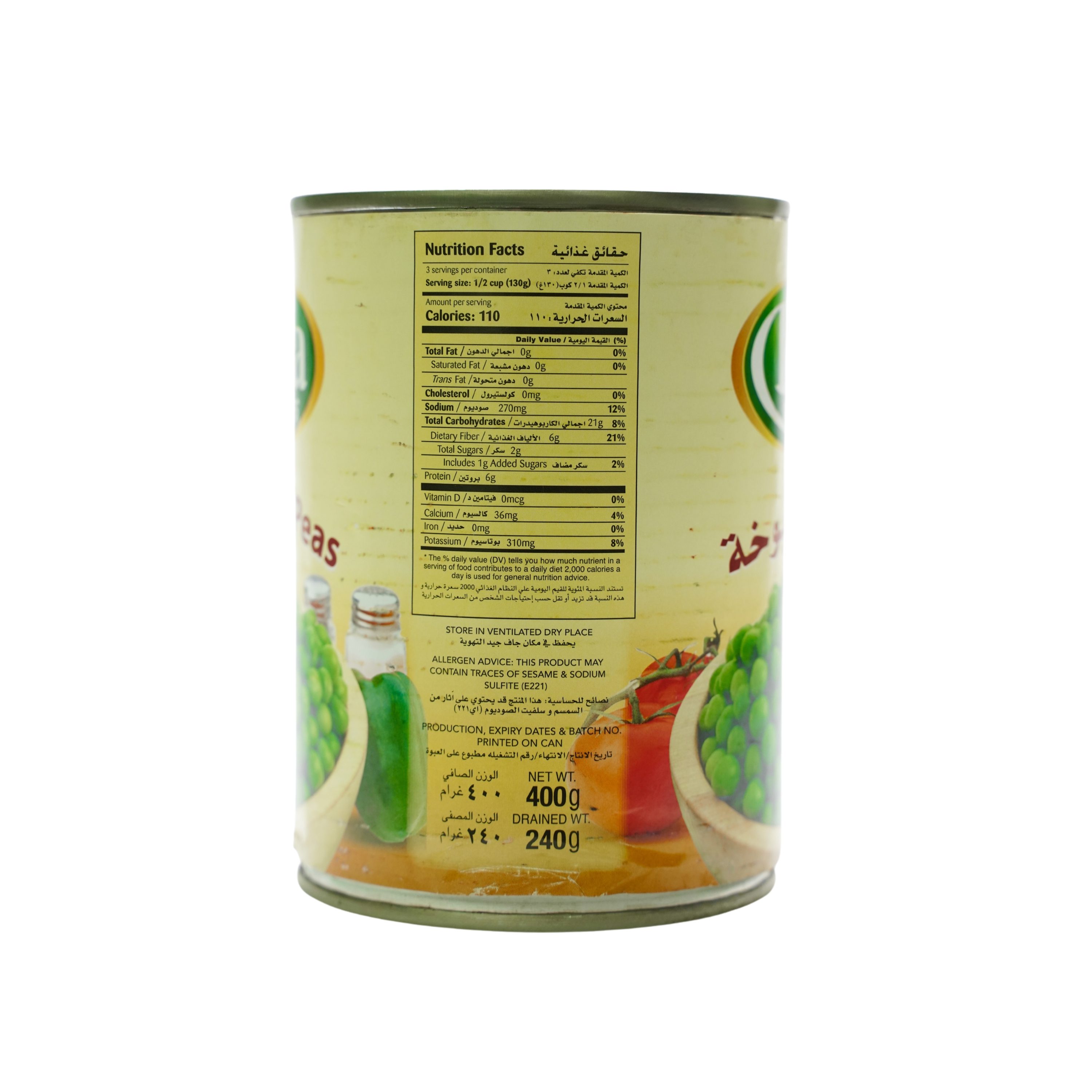 Bella Express Processed Pees