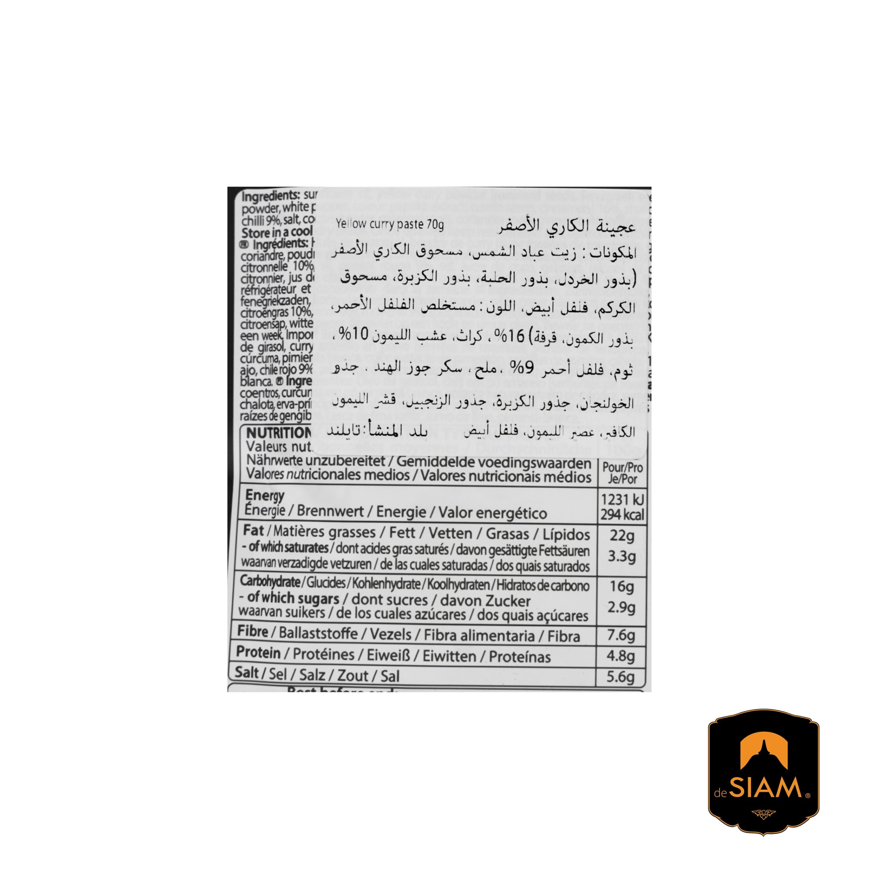 De Siam Tom Yam Spicy Soup Paste