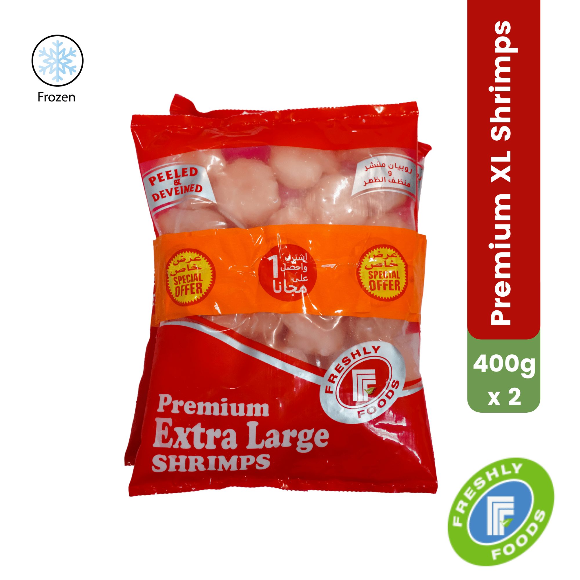 Freshly Frozen Foods Extra Large Shrimps