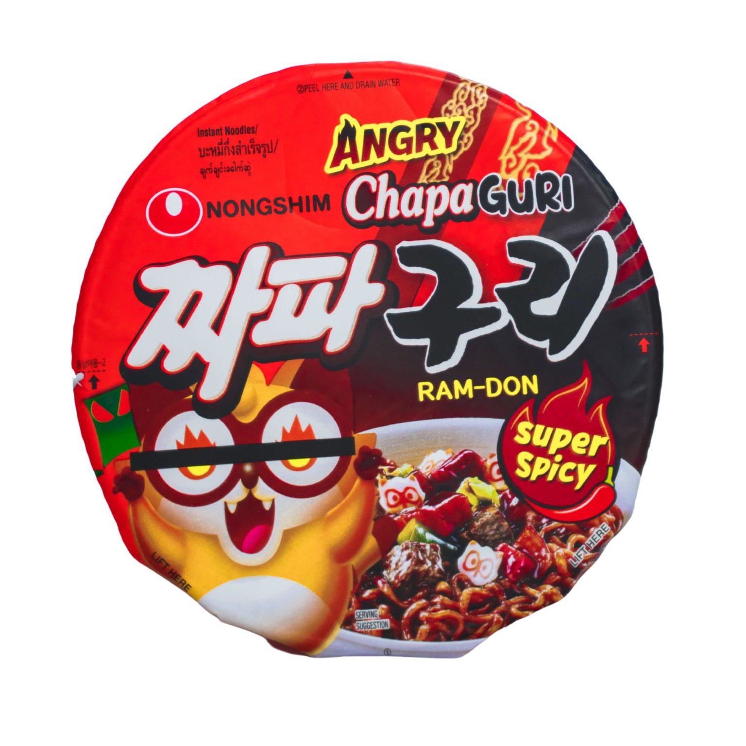 Nongshim Angry Chapaguri Big Cup Noodles - Buy Like Chefs