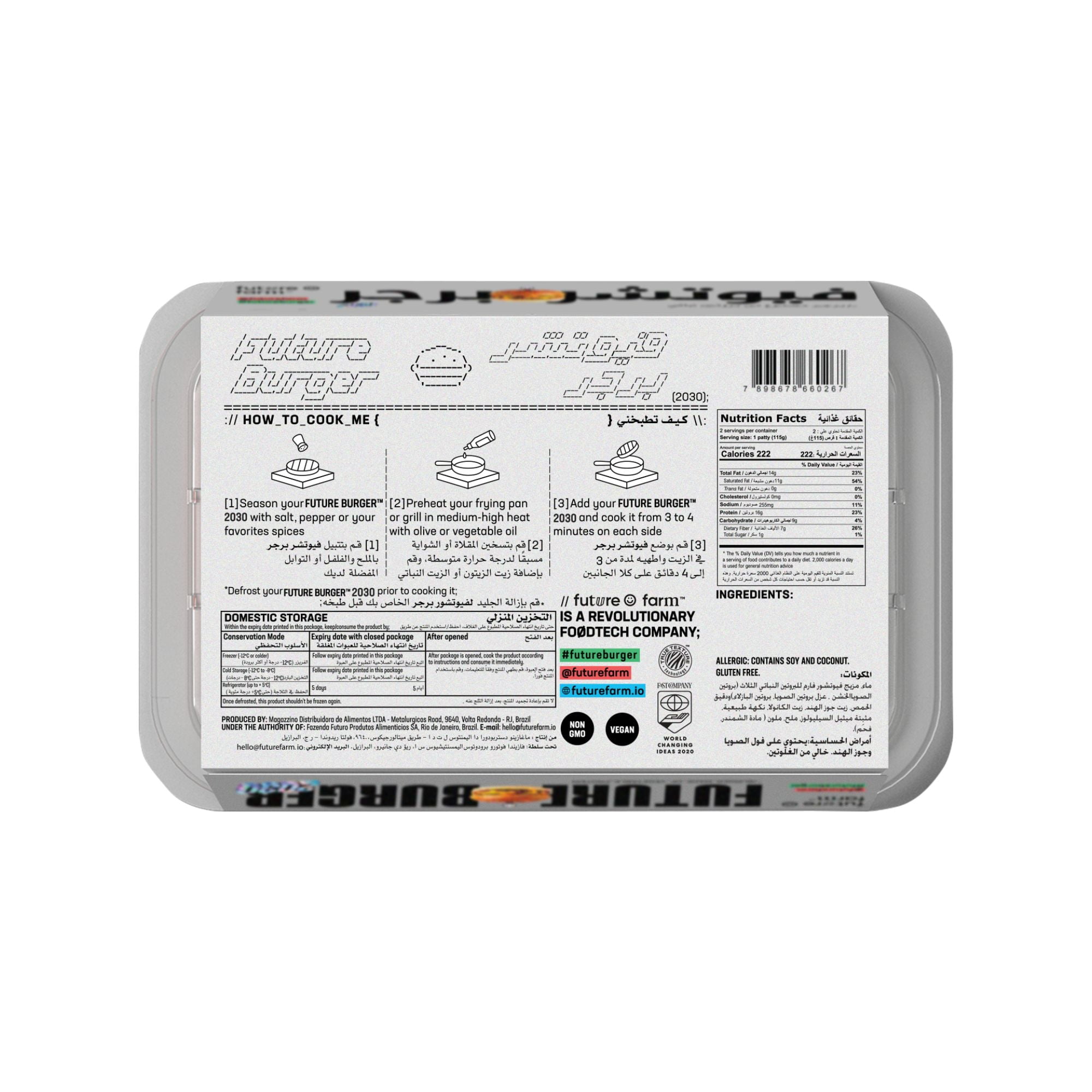 Future Farm Plant Based Burgers