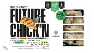 Future Farm Plant Based Future Chicken Chunks