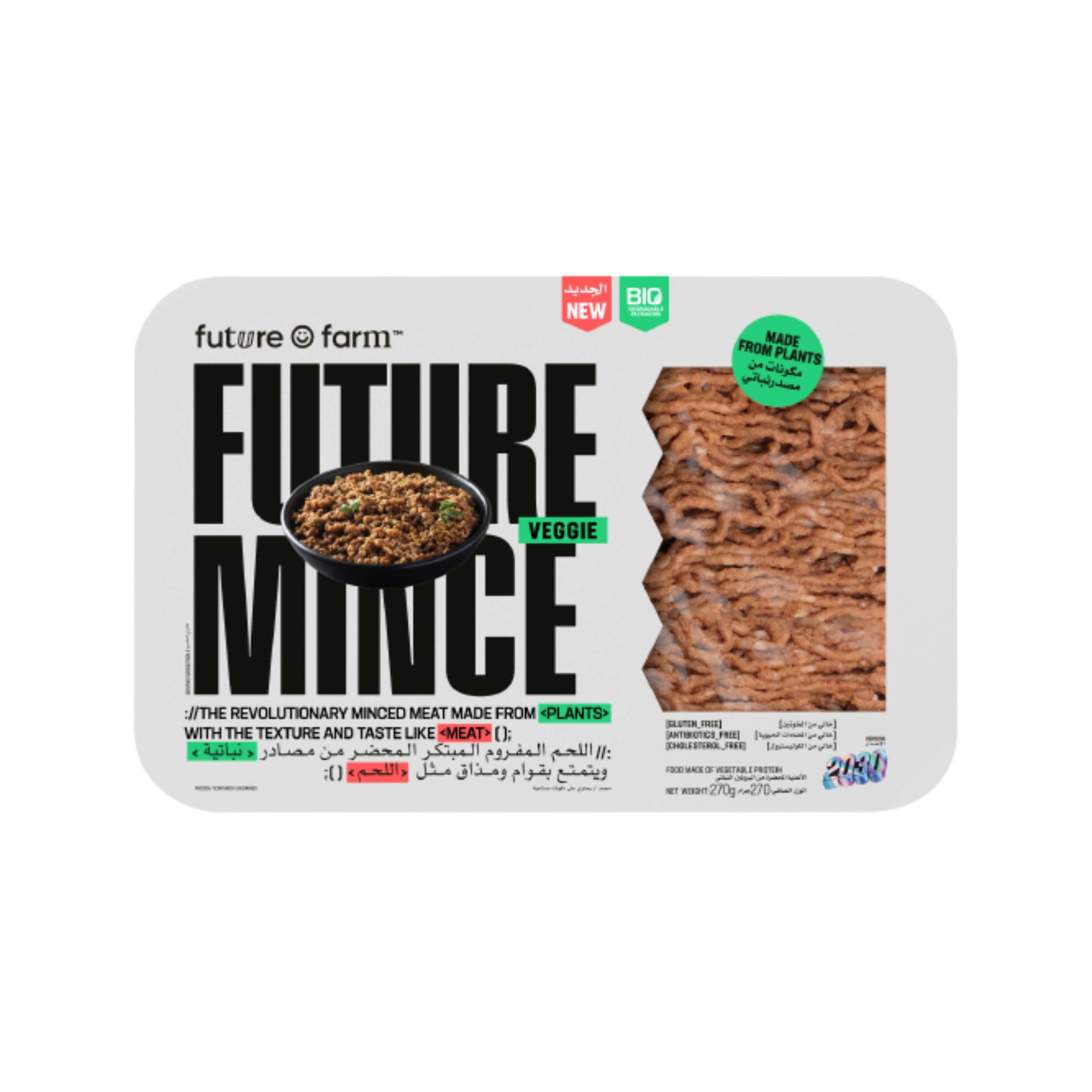 Future Farm Plant Based Mince