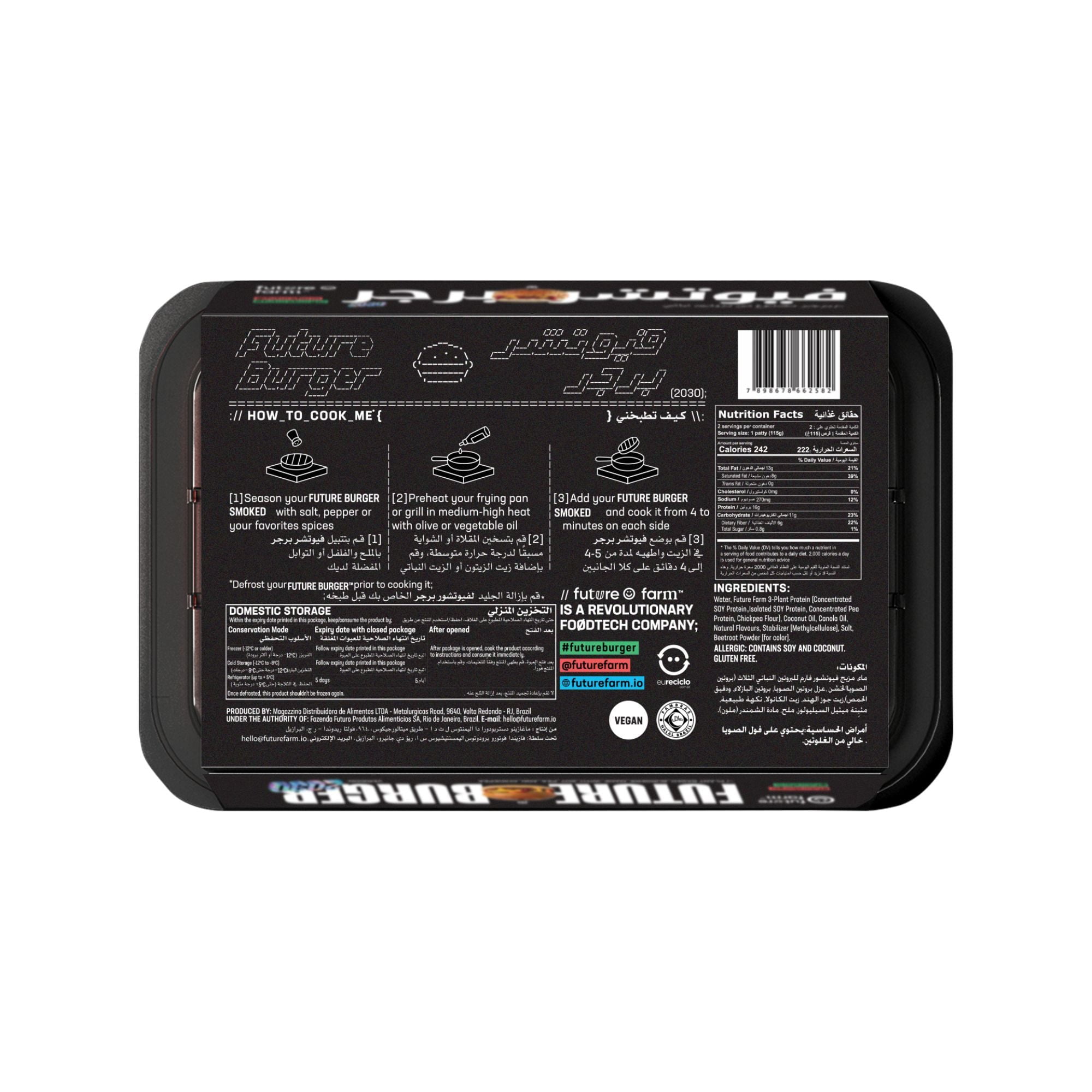 Future Farm Plant Based Smoked Burgers