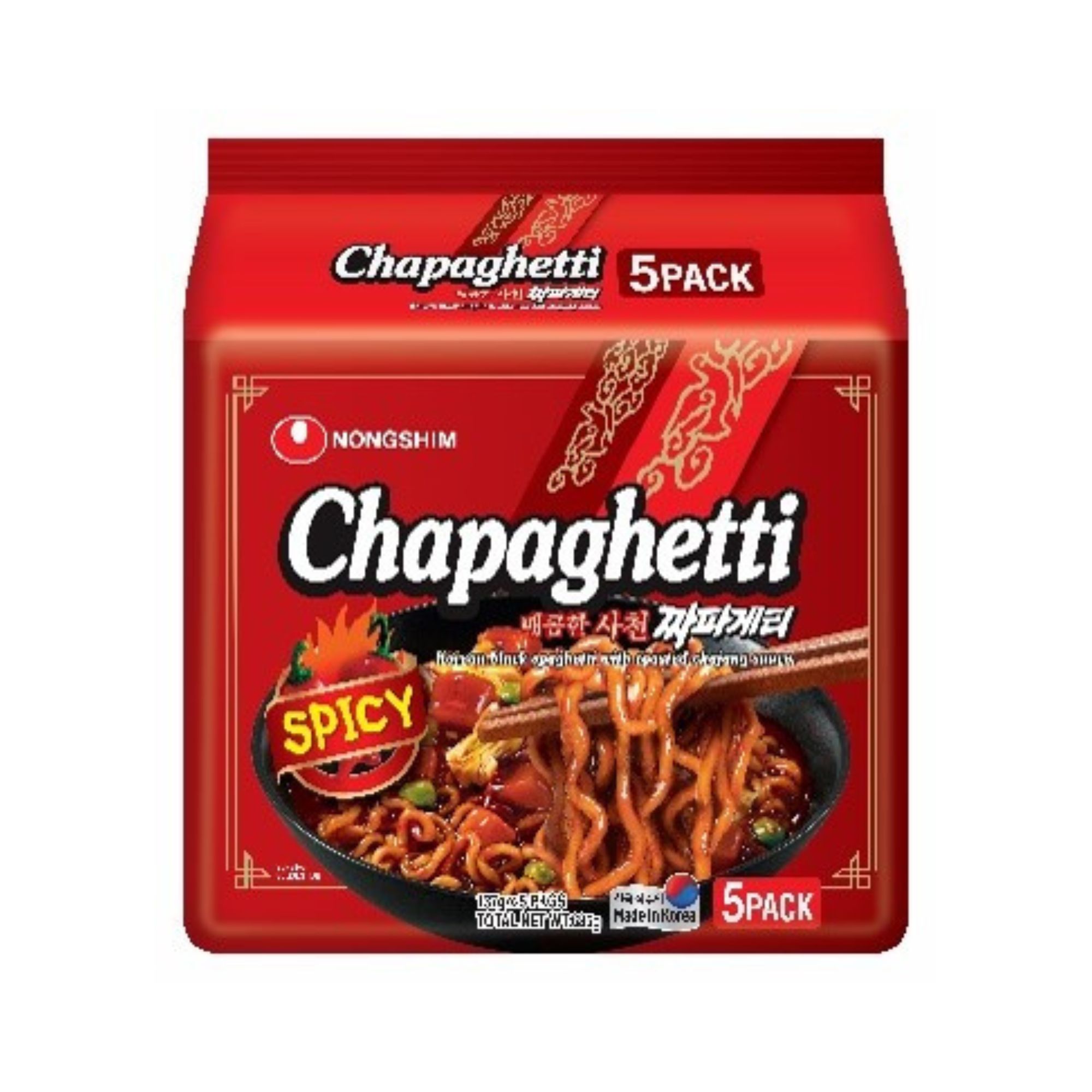 Nongshim Chapaghetti Spicy Noodles (Bundle)