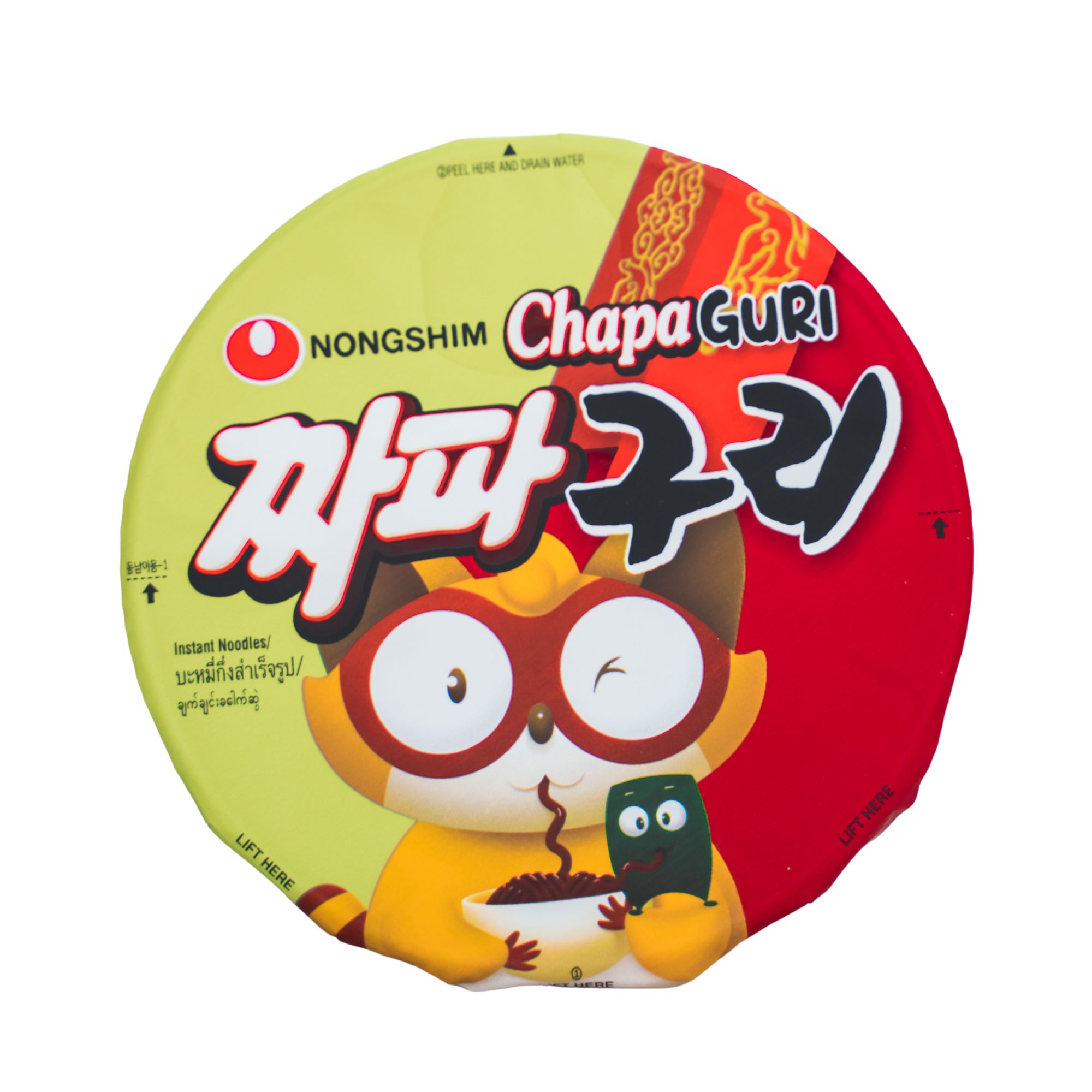 Nongshim Chapaguri Big Cup