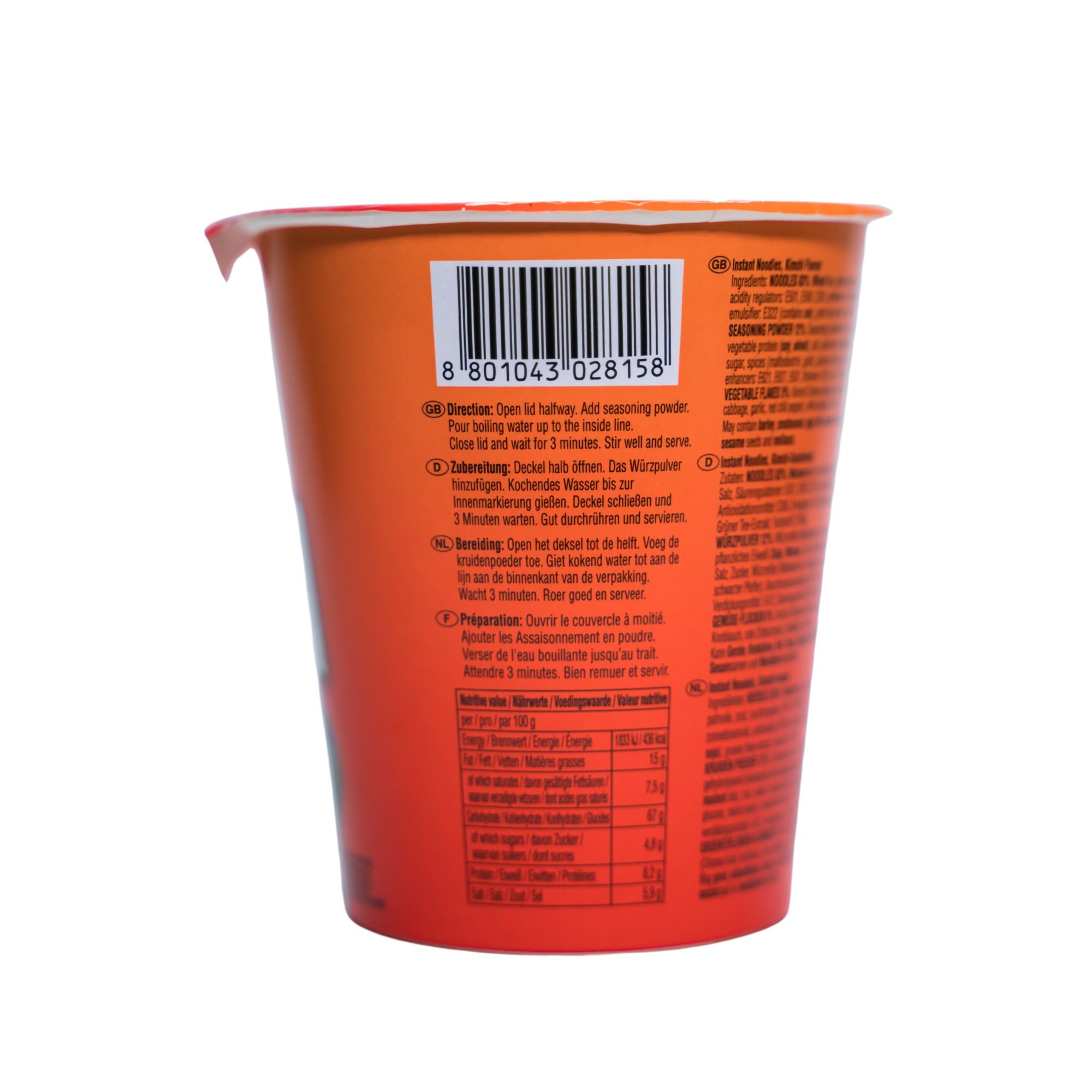 Nongshim Shin Kimchi Cup Noodles