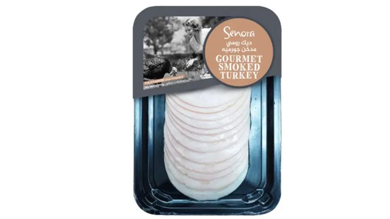 Senora Gourmet Smoked Turkey