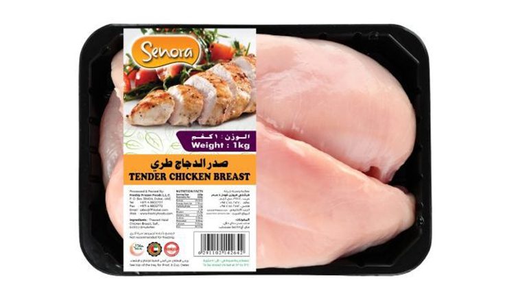 Senora Tender Chicken Breast