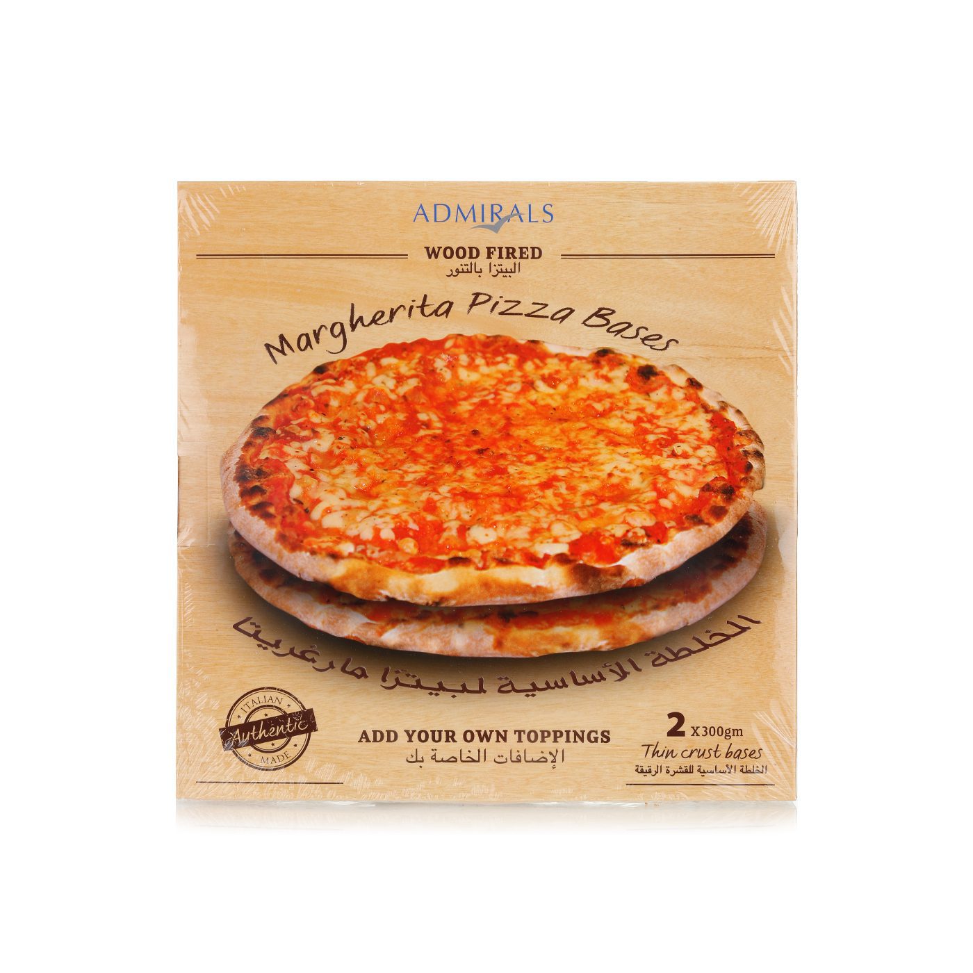 Admirals Margherita Pizza Base Buy Like Chefs