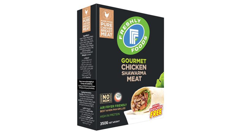 Freshly Foods Chicken Shawarma Meat