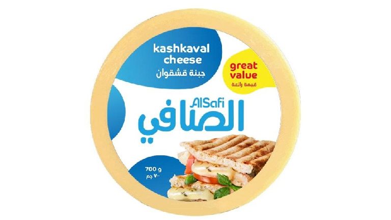 Al Safi Kashkaval Cheese 700gm