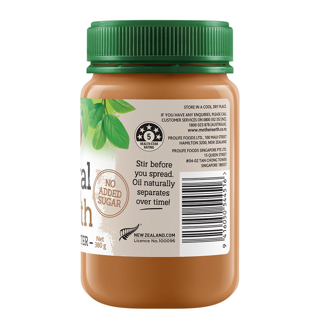 Mother Earth Natural Unsalted Smooth Peanut Butter (No Added Sugar) 380gms - Image 2