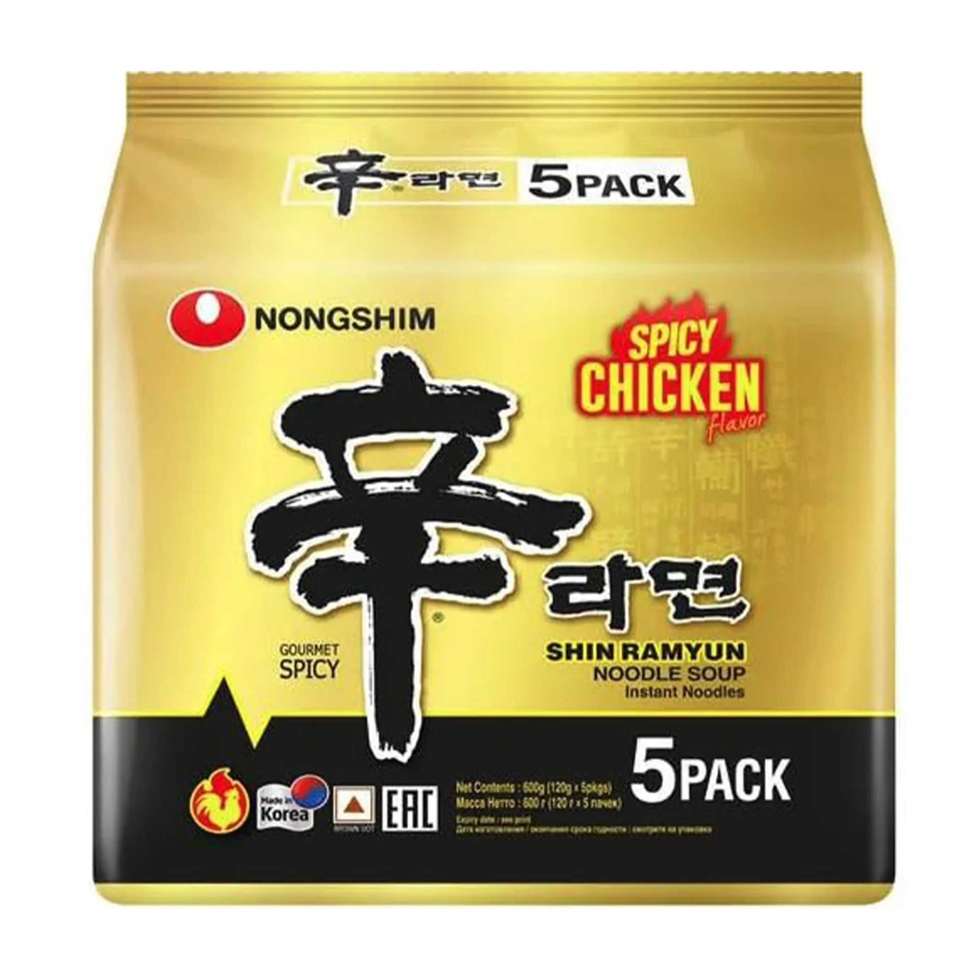 Nongshim Shin Ramyun Spicy Chicken 120gmx5
