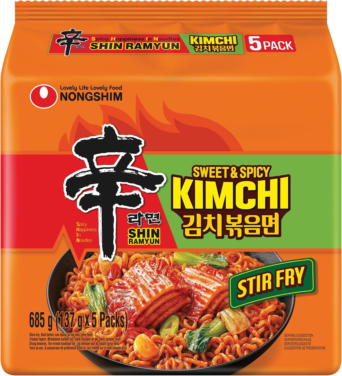 Nongshim Shin Ramyun Stir Fry Kimchi (Bundle)